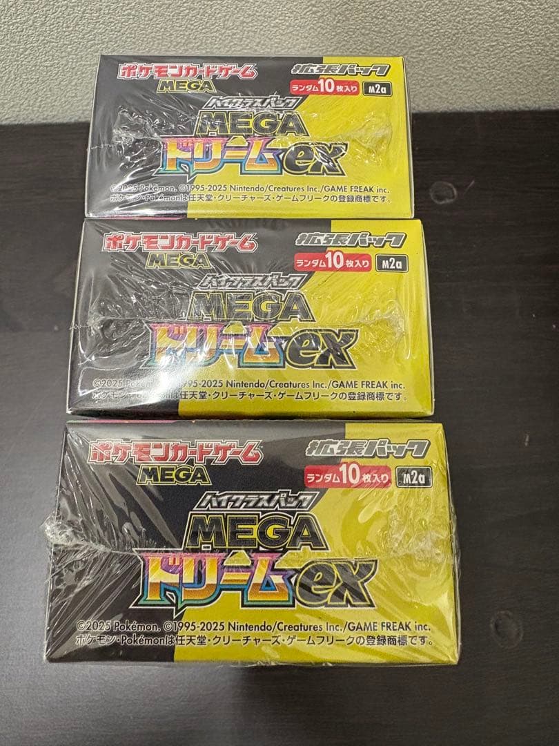 ポケモンカード ハイクラスパック MEGAドリームex 6BOX シュリンク付き
