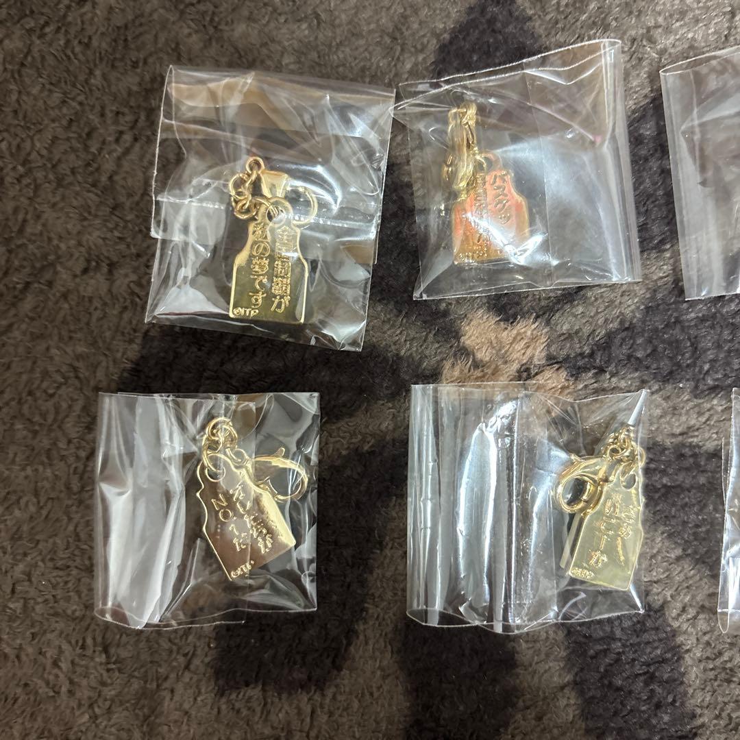 スラムダンク　名台詞チャーム　ジャンプ展　10種類