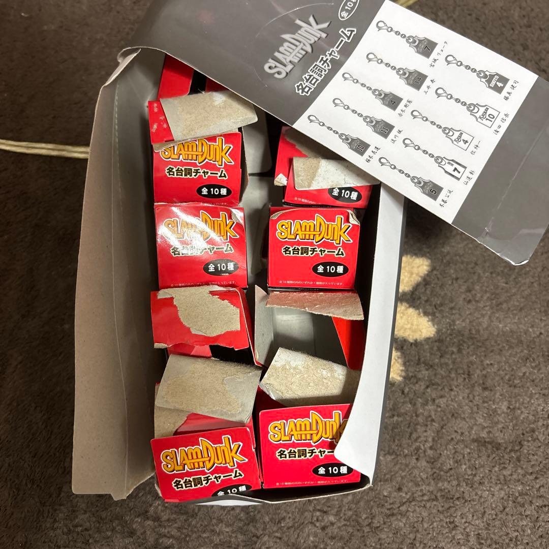 スラムダンク　名台詞チャーム　ジャンプ展　10種類