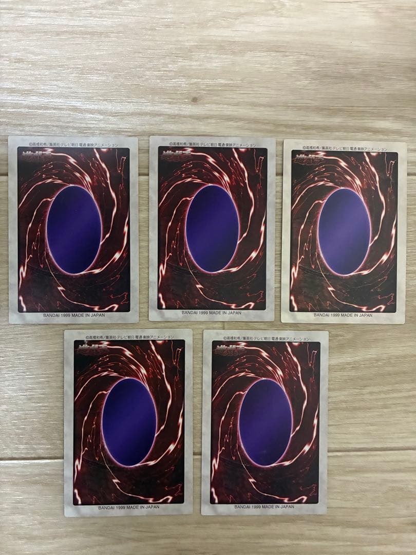 封印されしエクゾディア 5枚セット