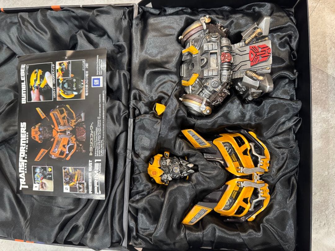 トランスフォーマー バンブルビー プライン1スタジオ