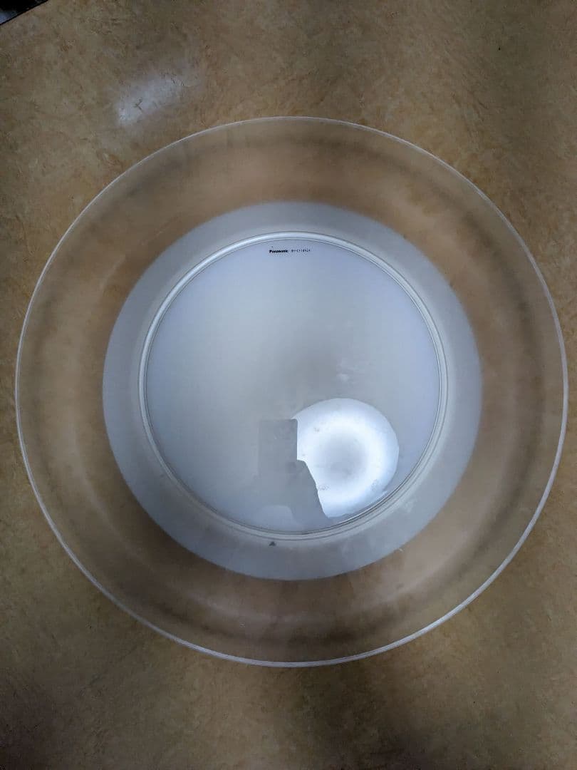 【サンシーロ】Panasonic HH-CF1492A シーリングライト