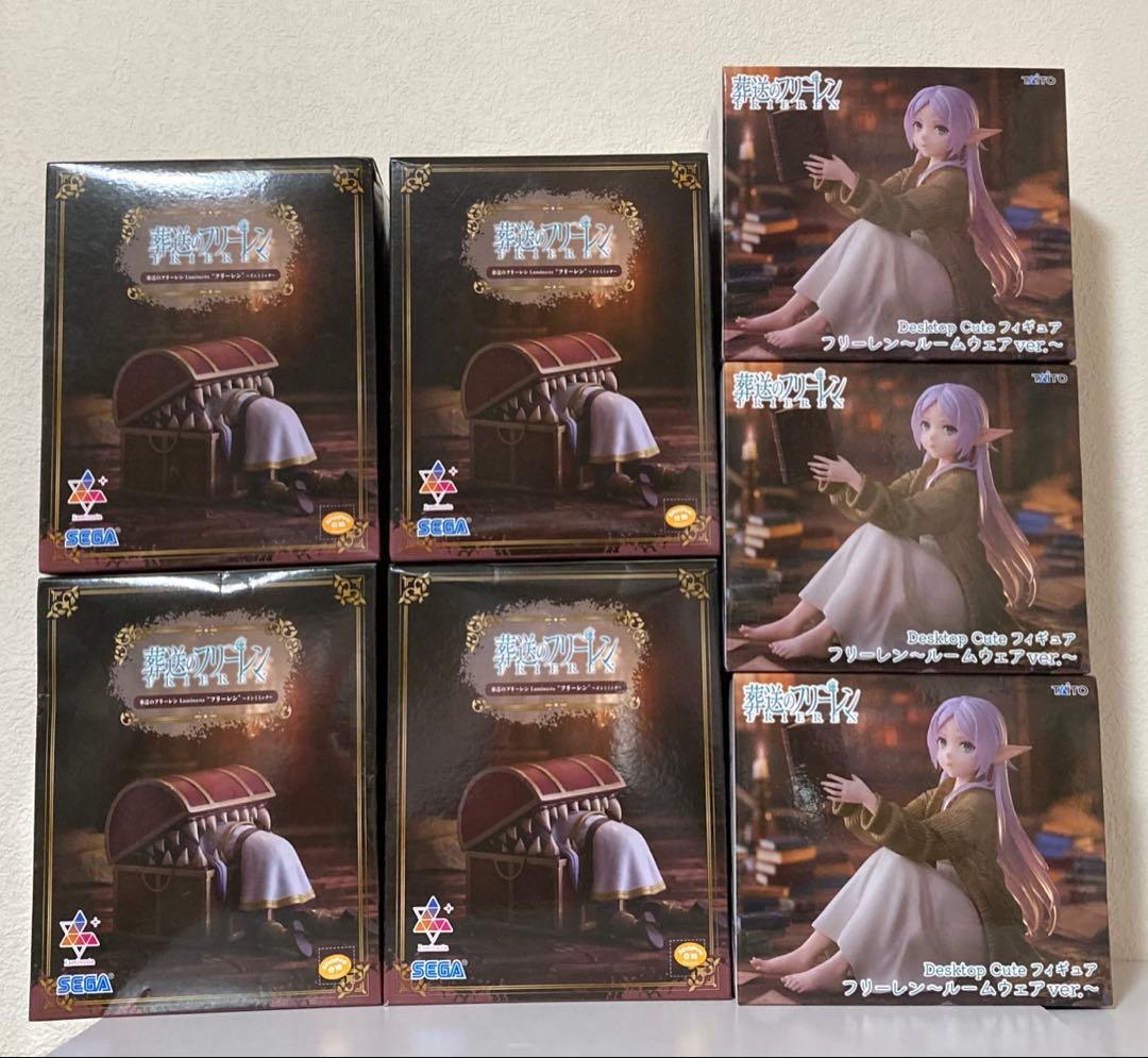 葬送のフリーレン　フィギュア　フリーレン