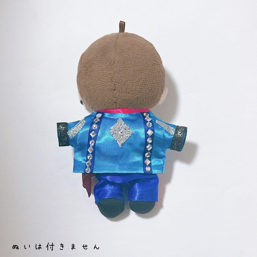 専用♡オーダー作成 すのチル 衣装 ターコイズ 渡辺翔太 新ターコイズ衣装風