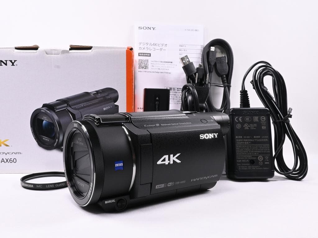 【ほぼ新品】 ソニー　SONY FDR-AX60 デジタル4Kビデオカメラ