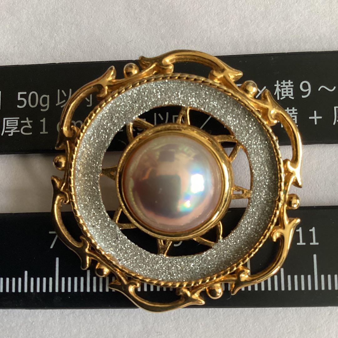 田崎真珠のマベパールブローチ