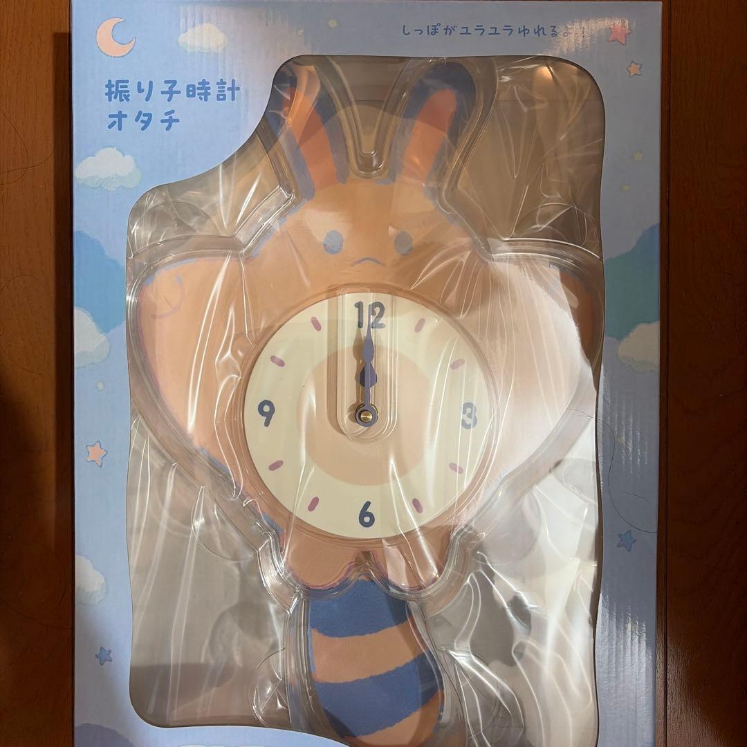 新品未開封 振り子時計 Little Daydream オタチ　ポケモンセンター