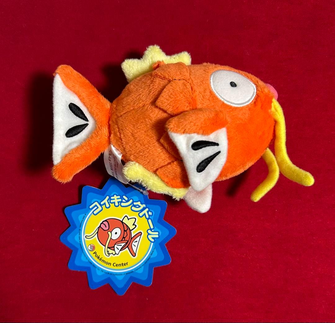 ポケドール コイキングドール 2009年 ぬいぐるみ タグ付き