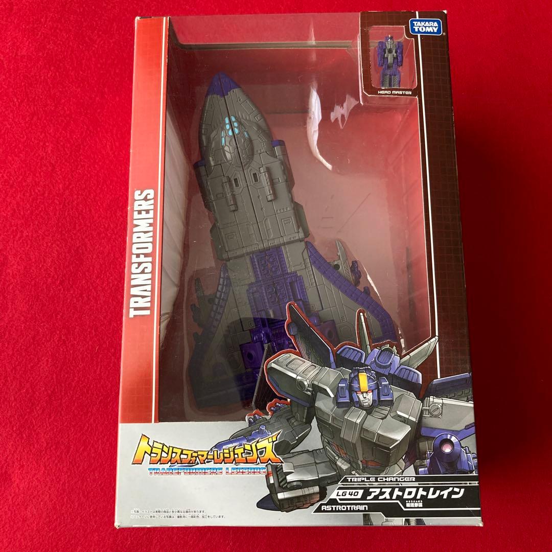 LG-40輸送参謀　アストロトレイン　トランスフォーマー　レジェンズ　LG-40