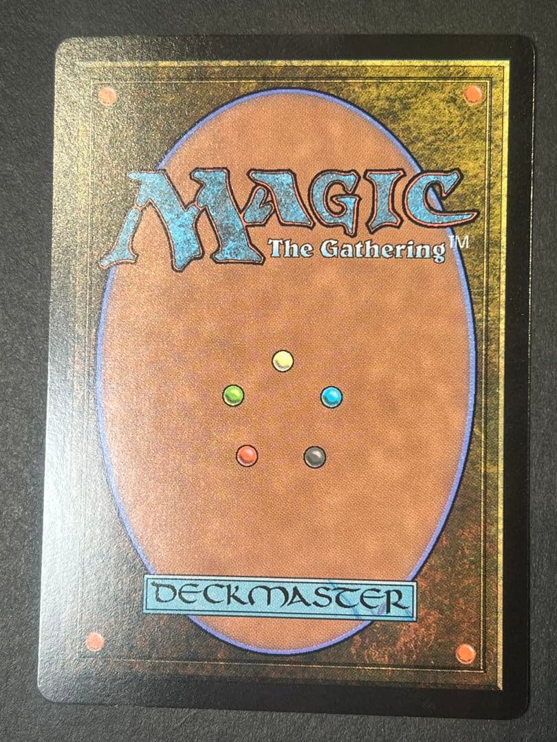 MTG 《ティファ・ロックハート》拡張サージfoil版 1枚