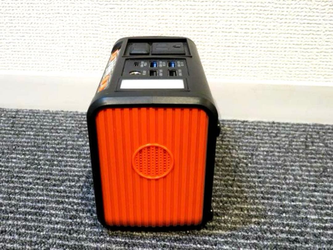 エバーブライト メガパワーステーション&ソーラーパネル　防災　充電　電源