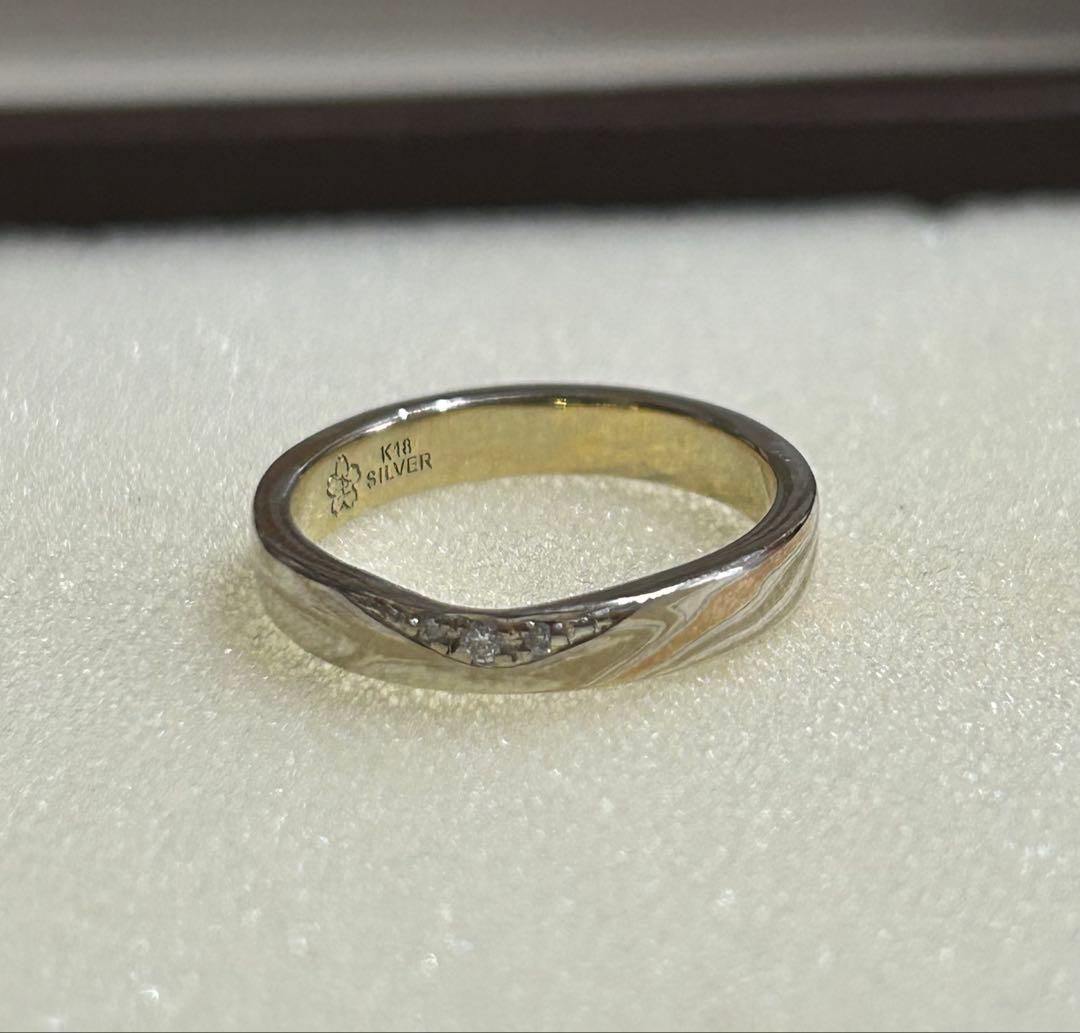 Mmm【杢目金屋】K18/SV結婚指輪 ダイヤモンドリング9号 レディース