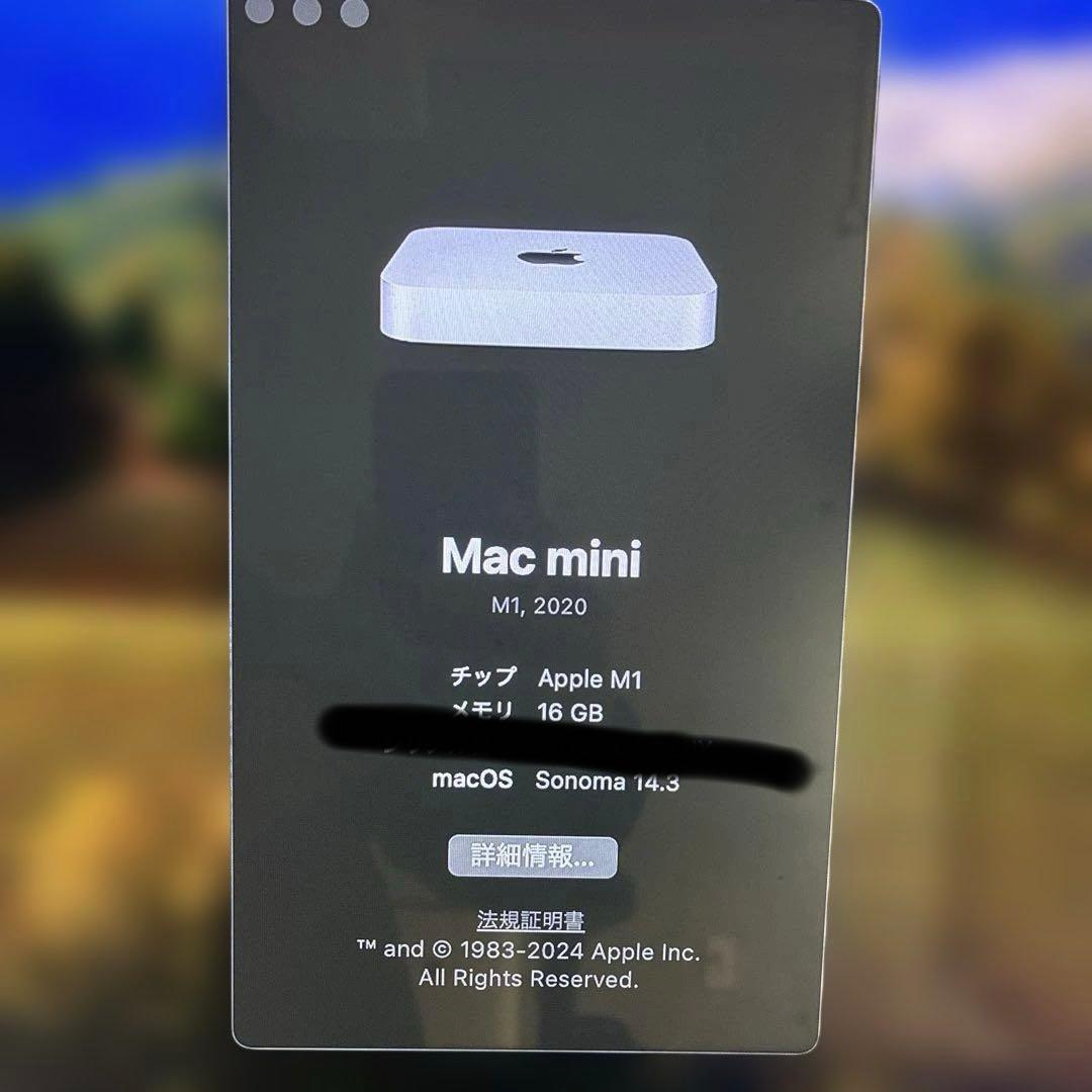 mac mini M1チップ