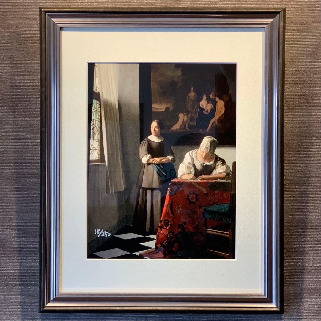 ヨハネス・フェルメール 「手紙を書く女と召使い」 18/250 シルクスクリーン