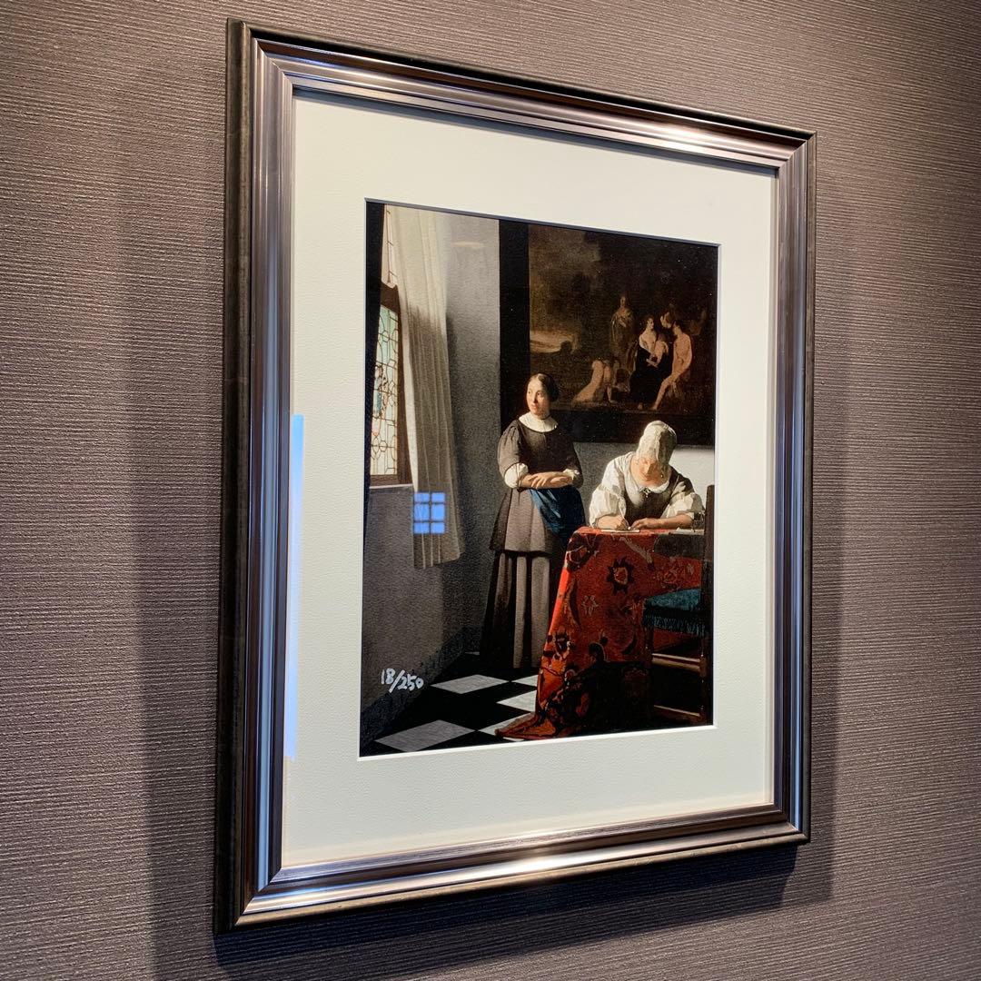 ヨハネス・フェルメール 「手紙を書く女と召使い」 18/250 シルクスクリーン