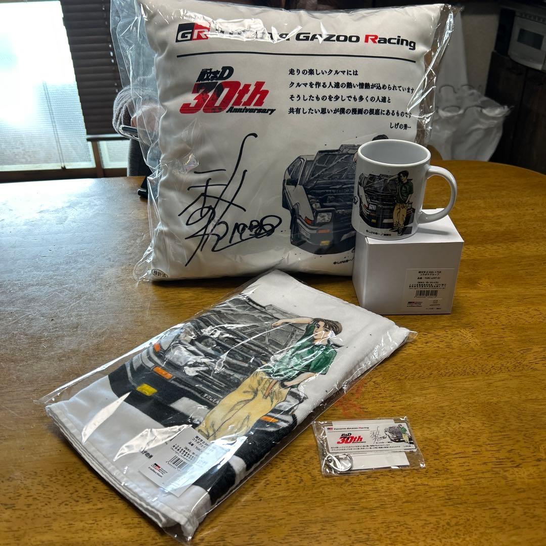 頭文字D 30周年 × TGR コラボ　セット　イニシャルD
