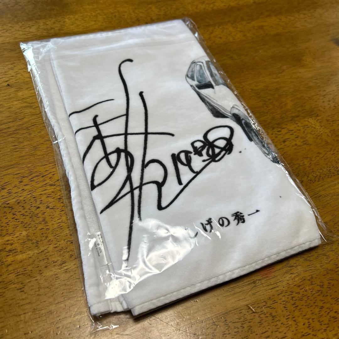 頭文字D 30周年 × TGR コラボ　セット　イニシャルD