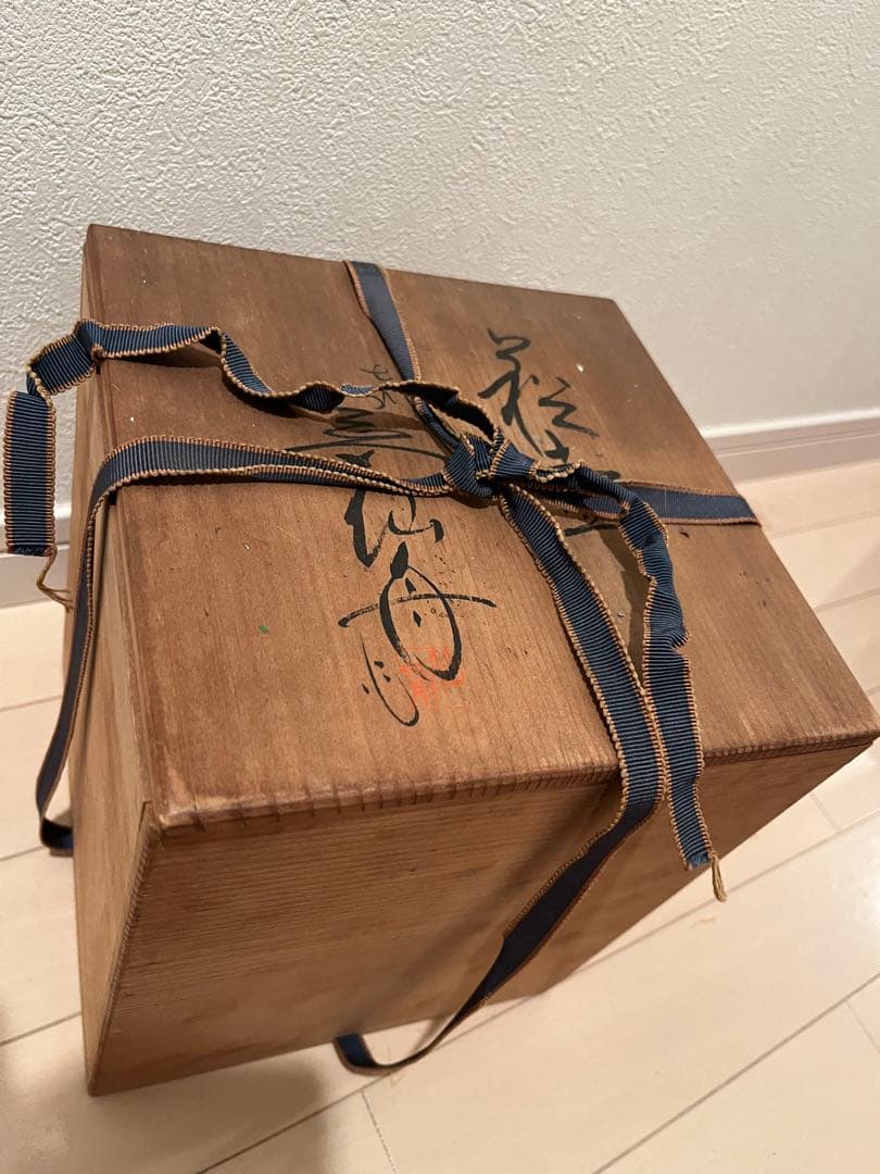 七代  岡田仙舟  萩焼　花瓶