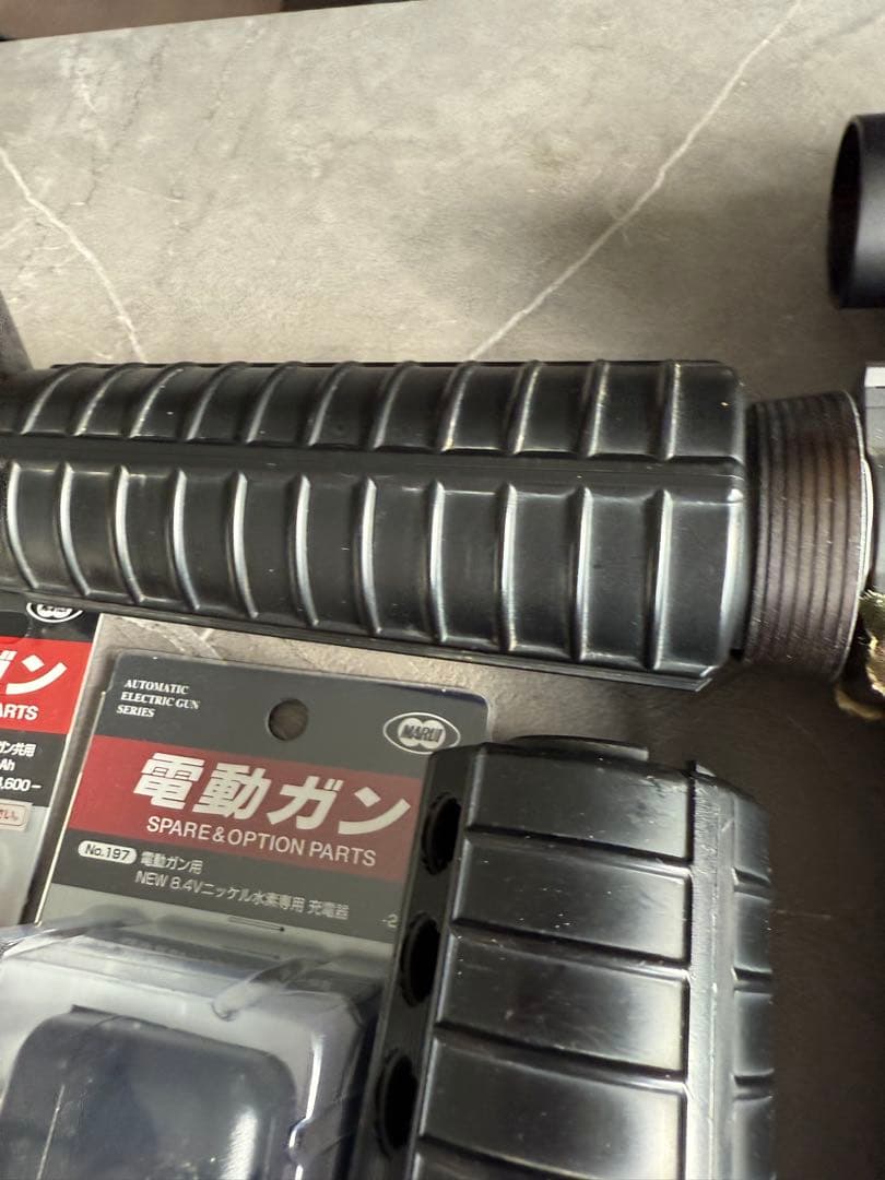 東京マルイ コルト M4A1カービン M330497 電動ガン サバゲー