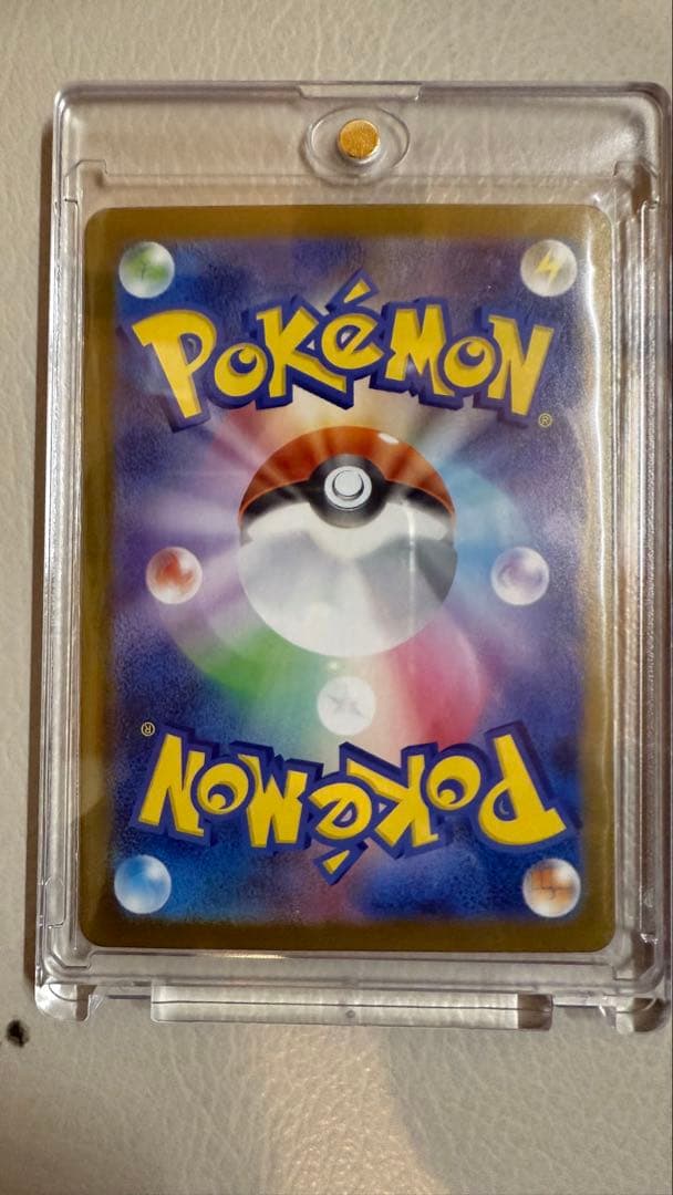 ポケモンカード　メガリザードンX EX 【MUR】