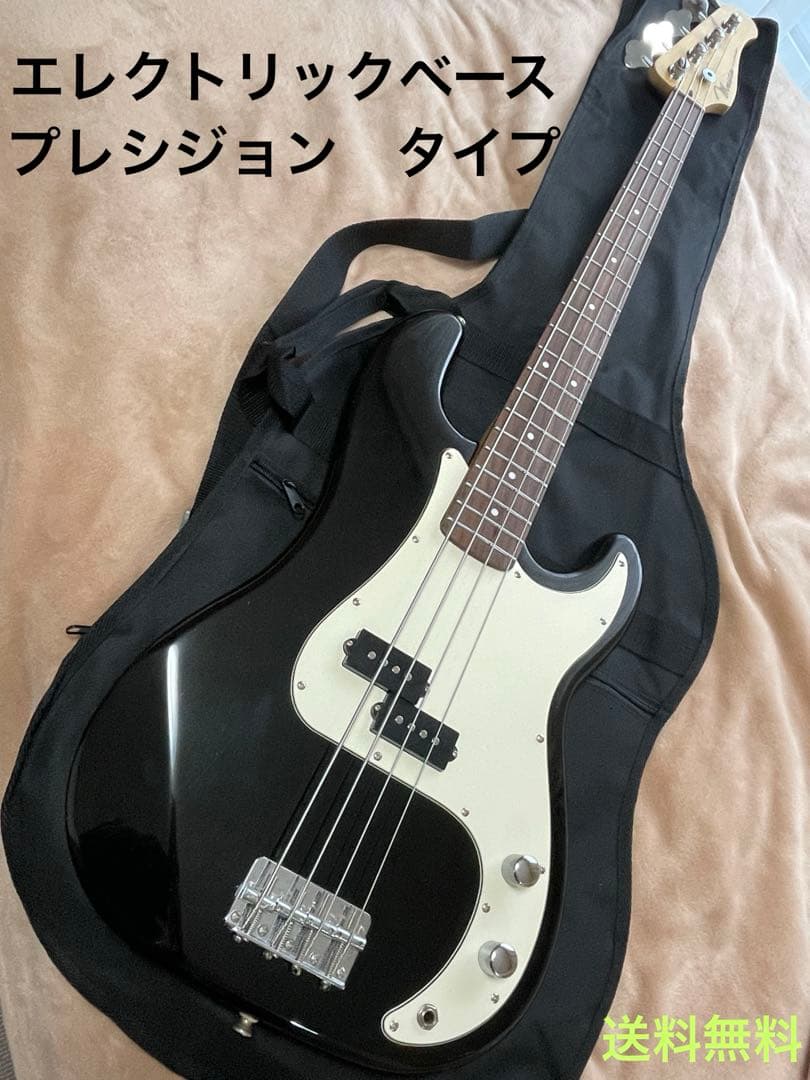 エレクトリックベース　プレシジョンタイプ　 新品弦に交換済み