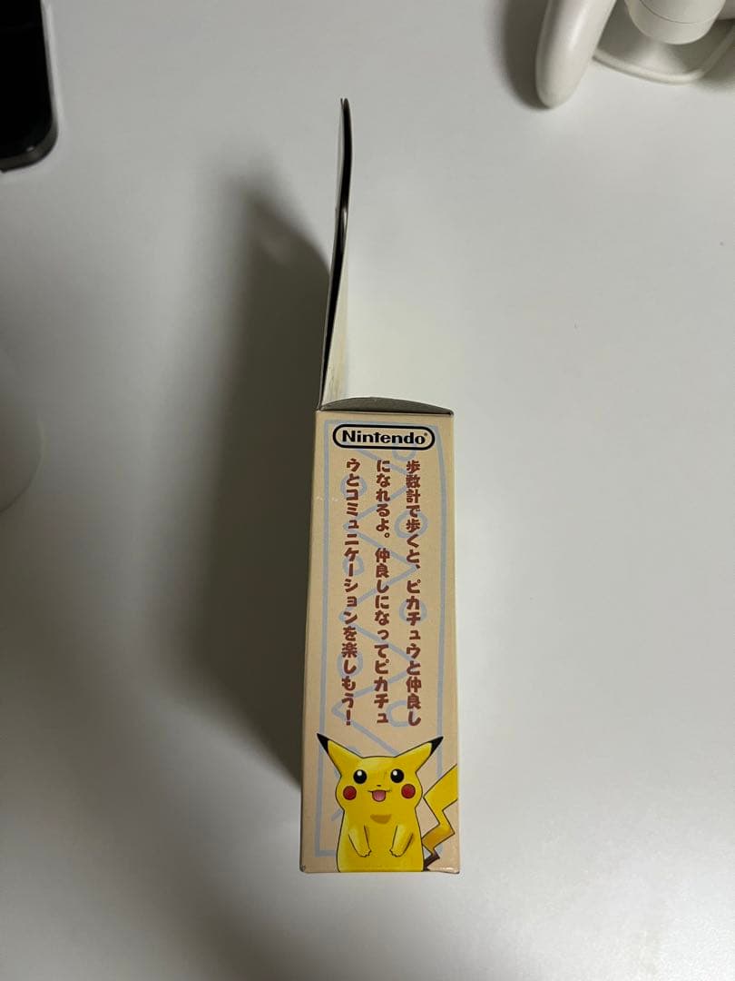 ポケットピカチュウ　未使用 美品