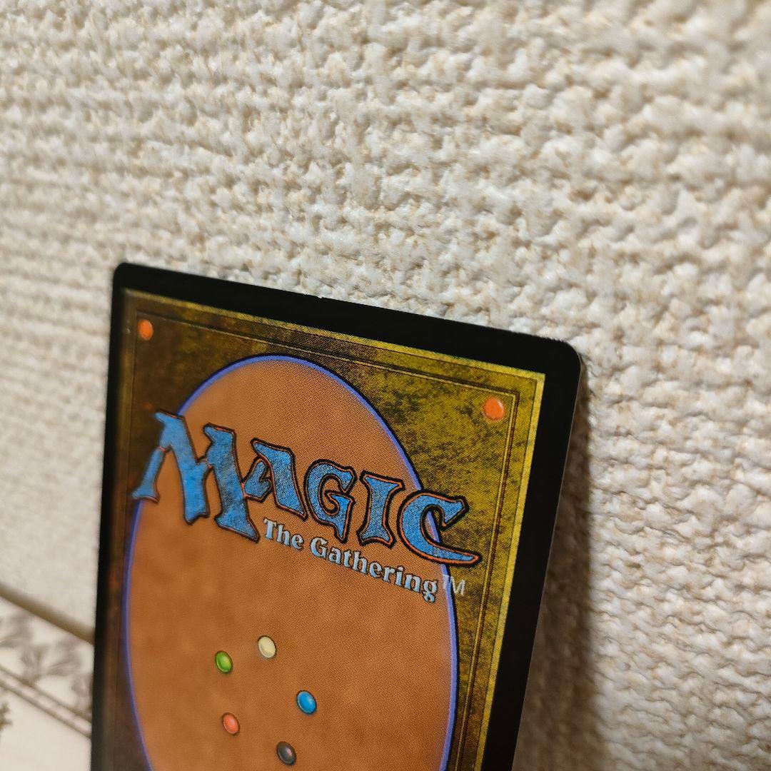 MTG 覆いを割く者 ナーセット 初版foil