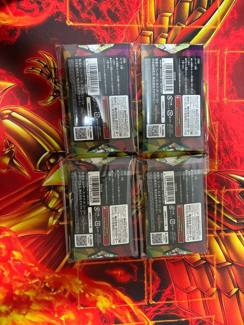 デュエルマスターズ 神アート アニマルマスターズ 決闘は猫である 4個 未開封