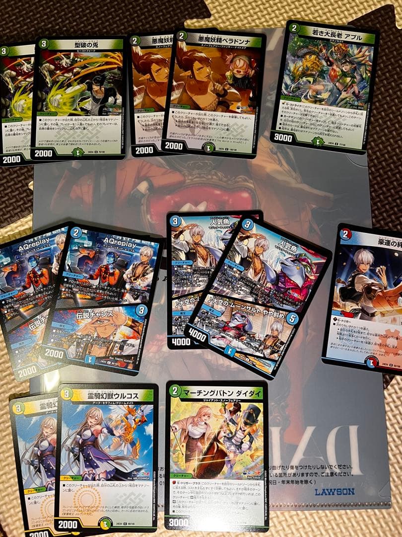 審判の精霊ラストジャッジ　シークレット リゼ・ヘルエスタ　サイン　＋　カード多数