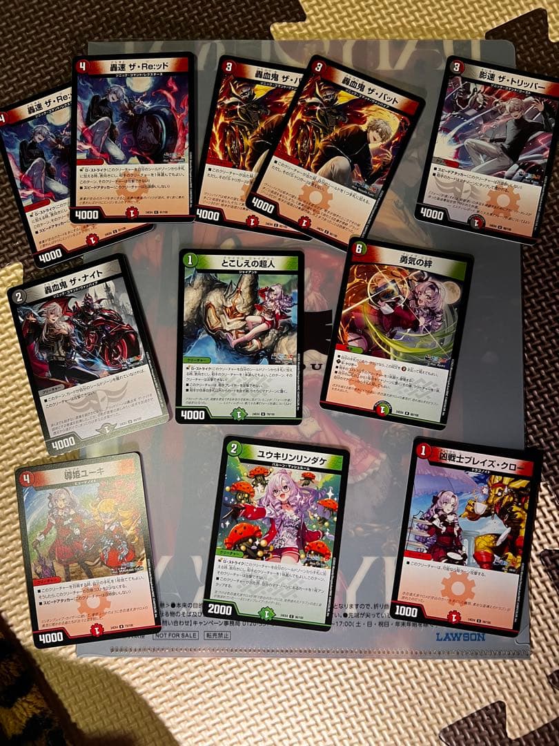 審判の精霊ラストジャッジ　シークレット リゼ・ヘルエスタ　サイン　＋　カード多数