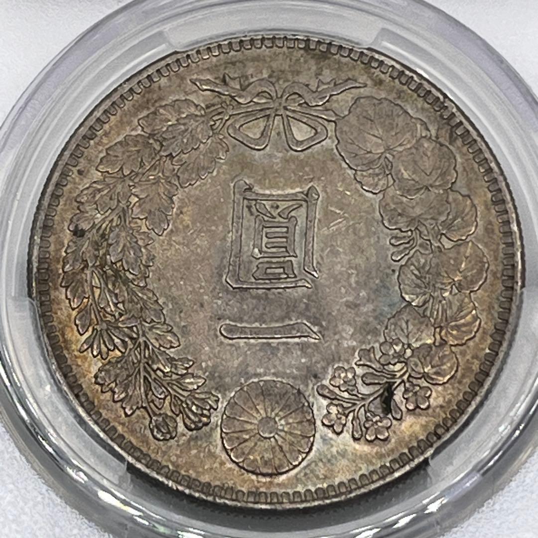 ほ*ー様 CAG AU55 明治三十七年 新一円銀貨 新一圓銀貨 新1円銀貨 明