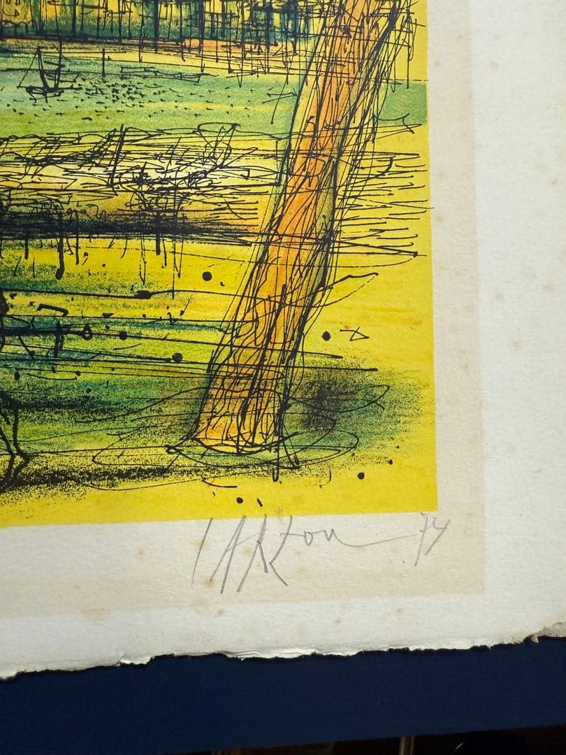 フランス ジャン・カルズー 限定111/175 本物保証書付　送料込み1013