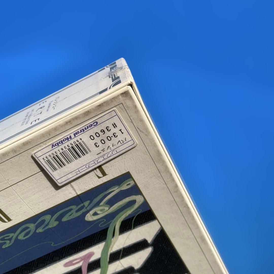 ジグソーパズル　ERTE エルテ　パレッシュー　未開封　1000P