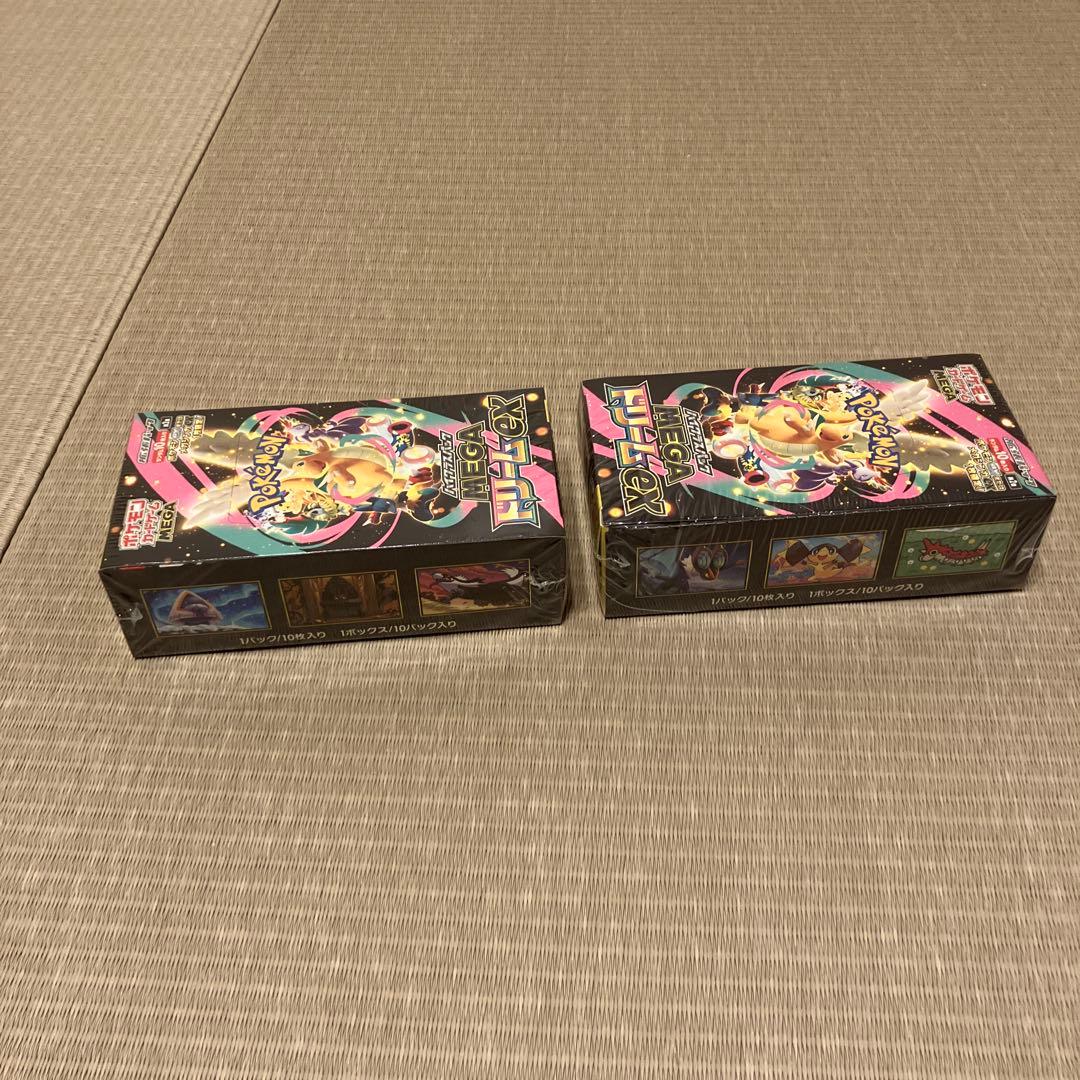 新品未開封　ポケモンカードゲーム　MEGAドリームex 2BOX シュリンク有
