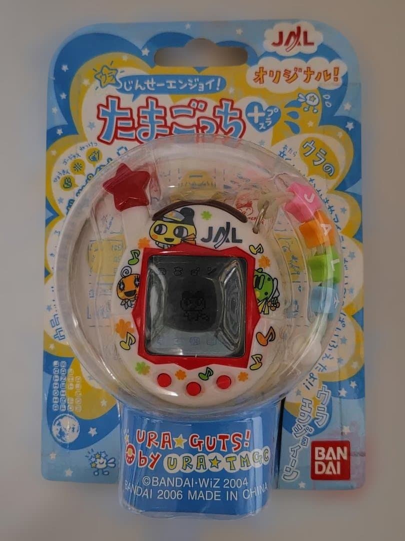 【未開封】　非売品　JALオリジナル　ウラじんせーエンジョイ! たまごっちプラス