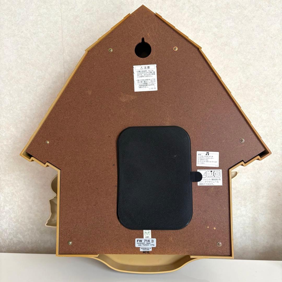 【レア】ディズニータイム 掛け時計 七人のこびと白雪姫 壁掛け 振り子 時計