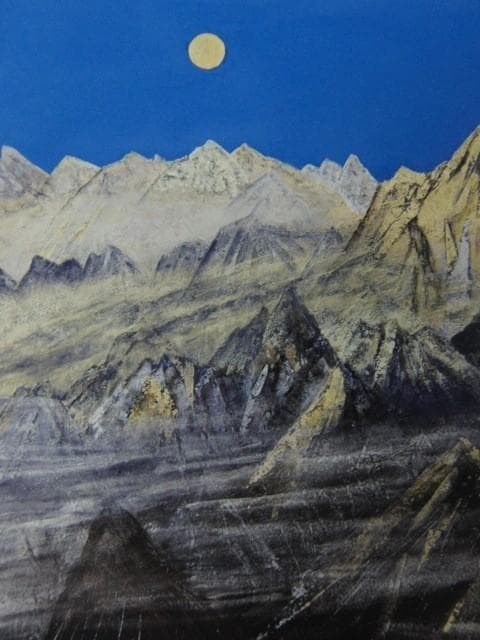 福王寺法林、【ヒマラヤの月】、希少な額装用画集より、状態良好、新品額装付