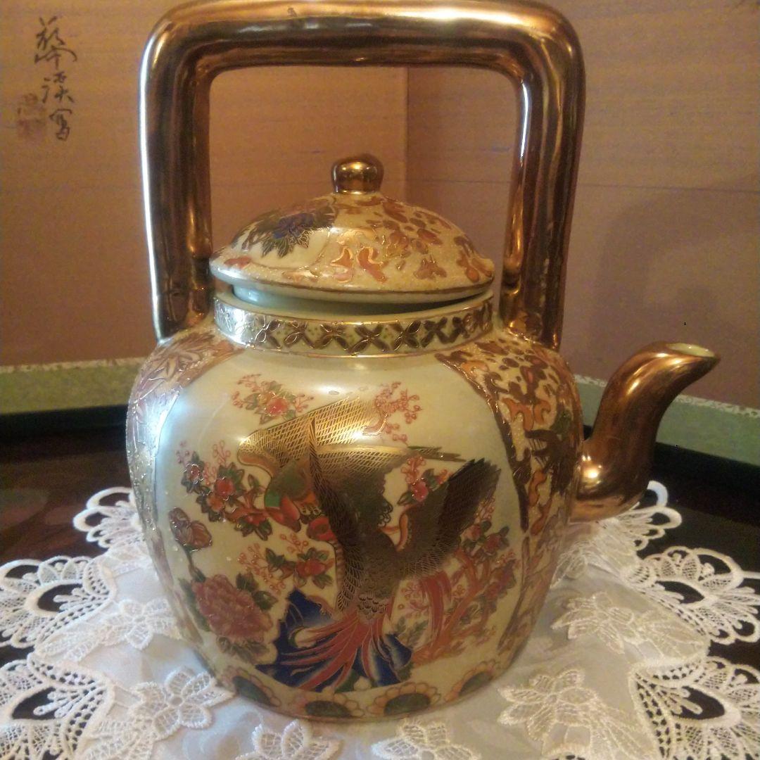 超巨大 薩摩焼 やかん？急須？ 置物 飾り 水入ります レア 珍品