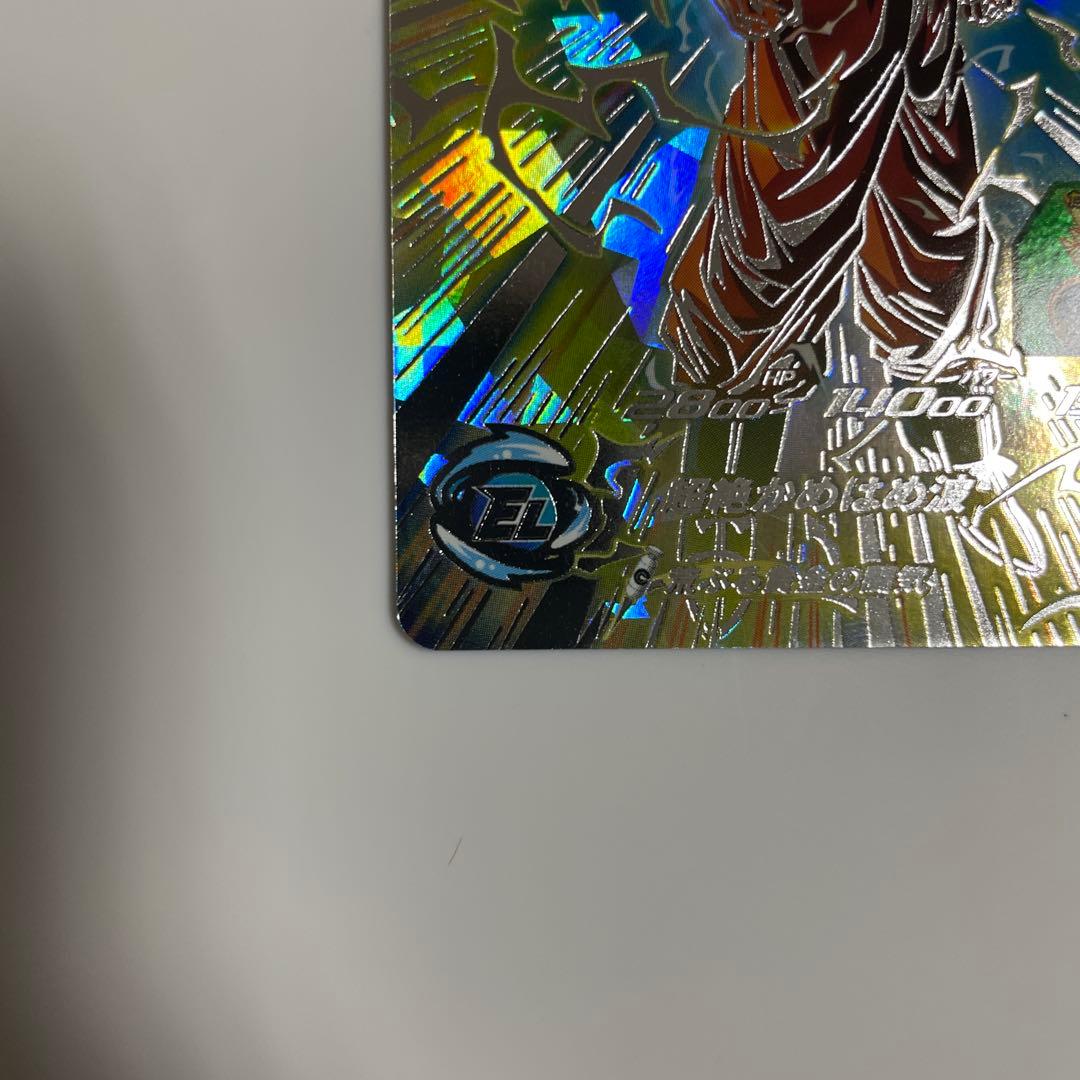 千堂武　　スーパードラゴンボールヒーローズ BM11-SEC3 孫悟空