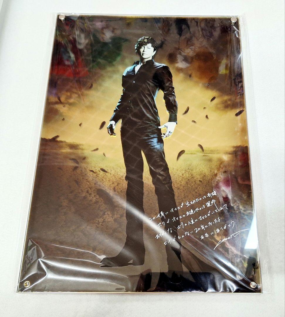 GACKT アクリルパネル