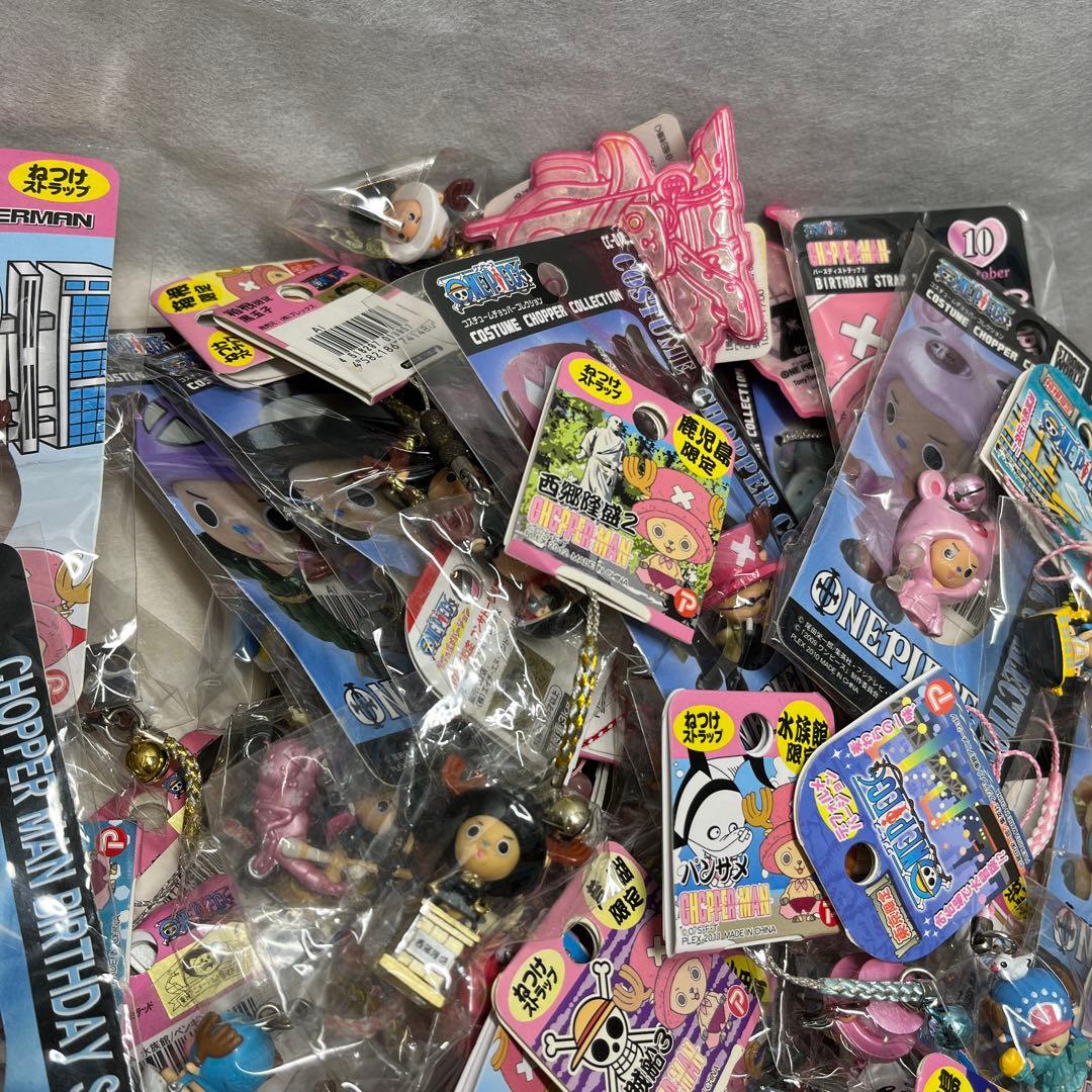 【まとめ売り】ONE PIECE ご当地/◯◯限定/コスコレ 根付けストラップ