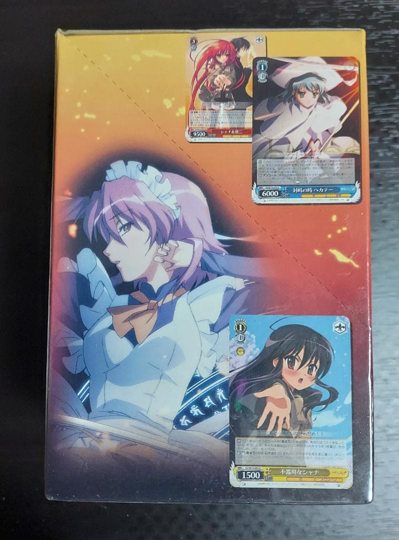 ヴァイスシュヴァルツ　灼眼のシャナ　未開封　初版 ボックス　箱凹みあり