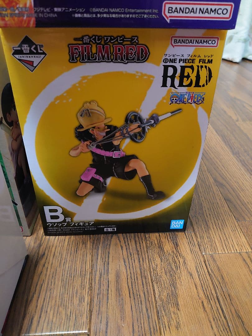 ワンピース 一番くじ フィギュアまとめ売り