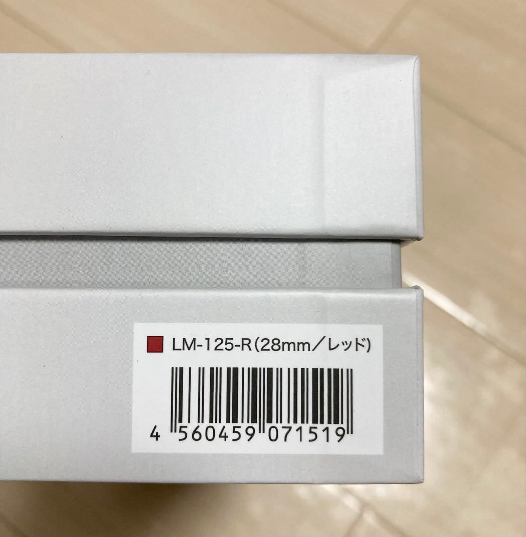 【新品未開封】ラディアント シルクプロアイロン 28mm ストレートアイロン