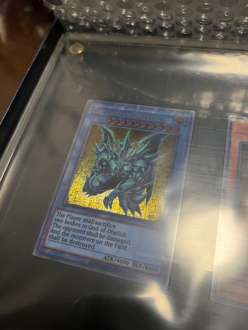 遊戯王OCGデュエルモンスターズ三幻神 ステンレス 25周年記念