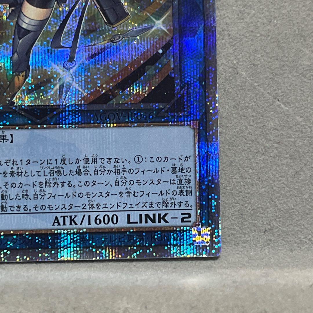 s:pリトルナイト spリトルナイト　25th QCSE