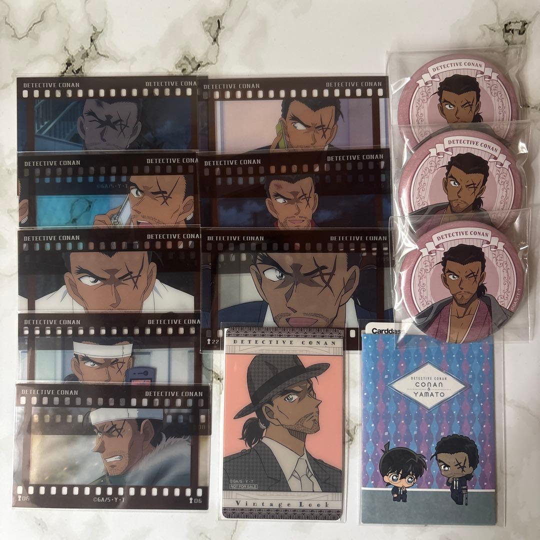 名探偵コナン 大和勘助 グッズまとめ売り 画像4枚あり