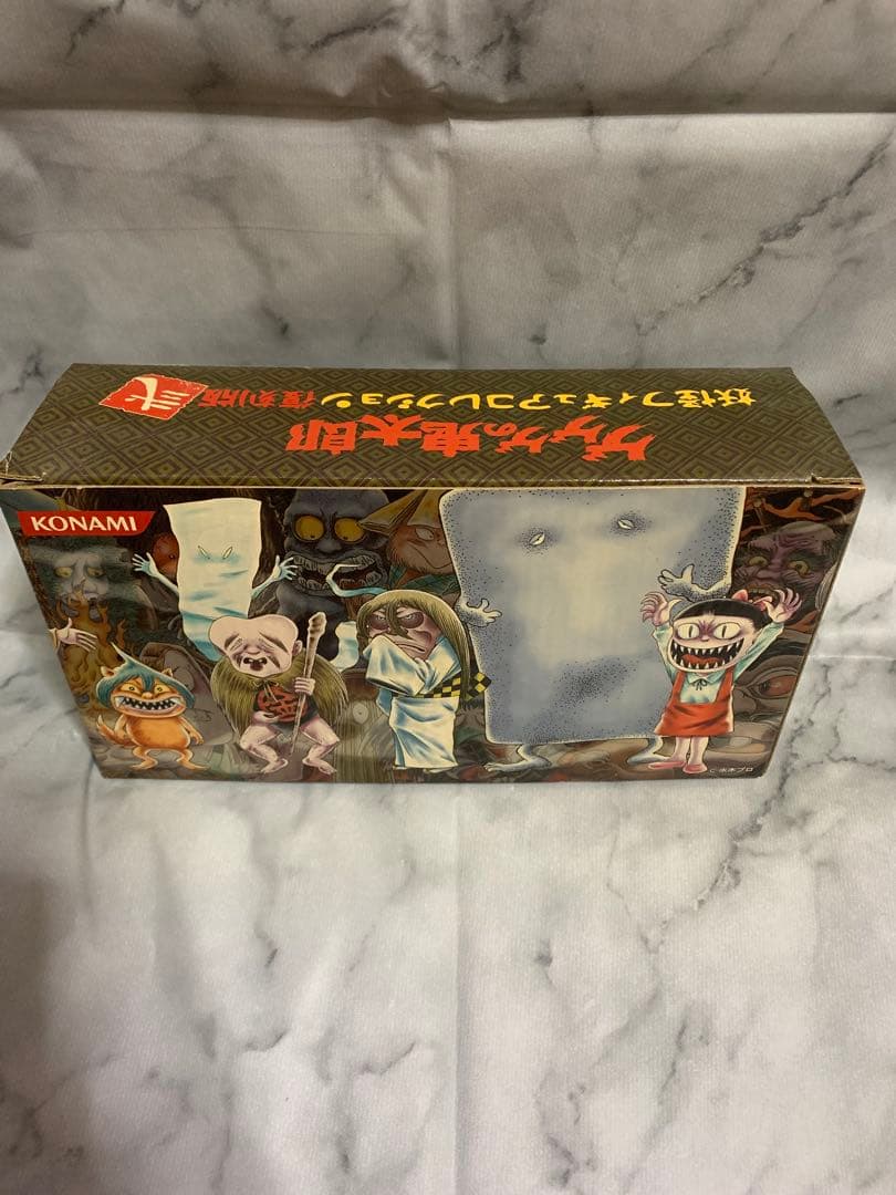 ★ ゲゲゲの鬼太郎 妖怪フィギュア コレクション 復刻版 弐★【未開封】