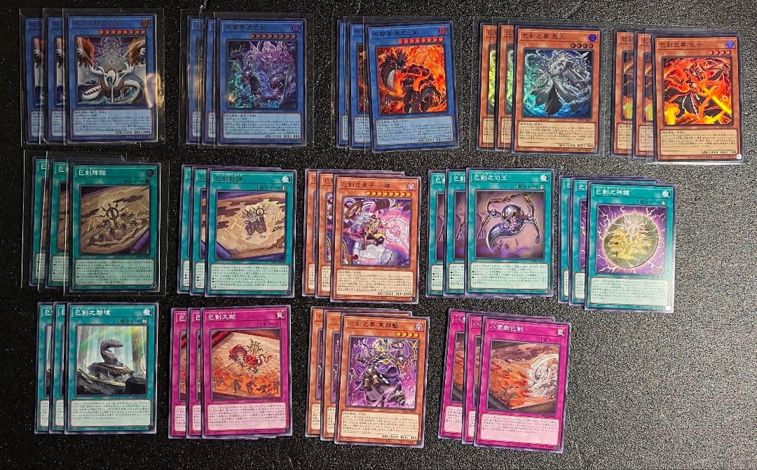 巳剣　ミツルギ　デッキパーツ　14種　コンプ　⑤