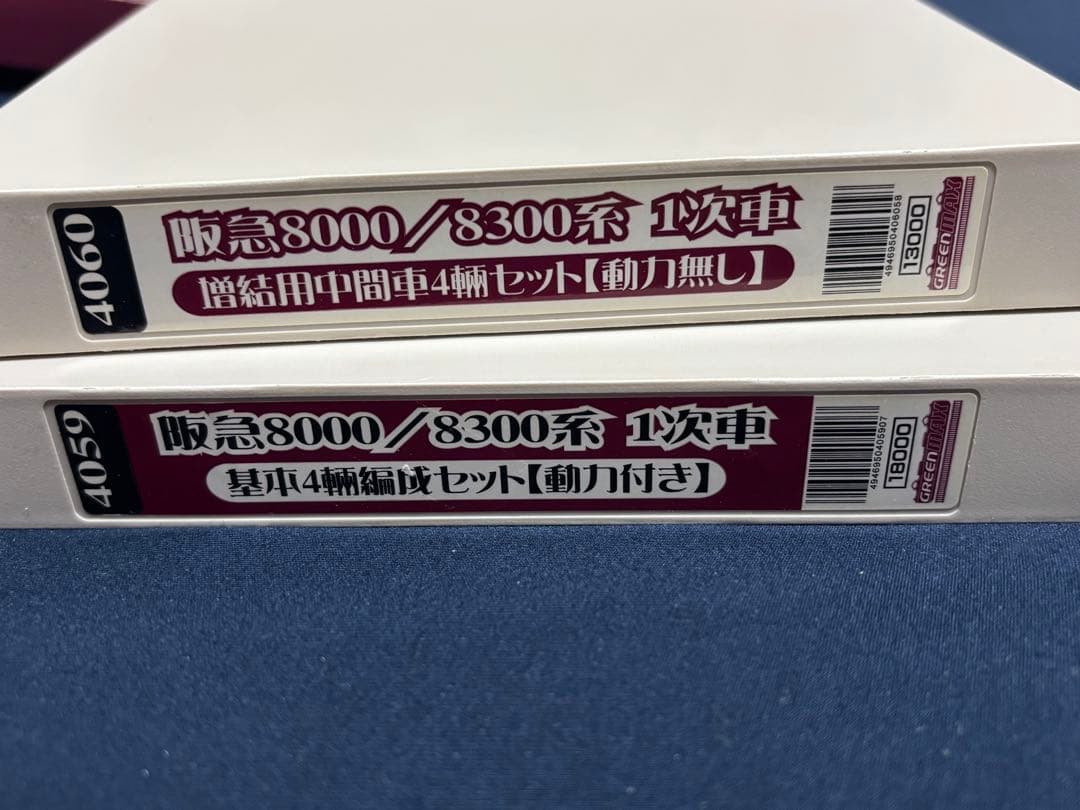 グリーンマックス 4059/4060 阪急8000/8300系 1次車 8両